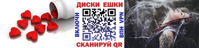 Экстази louis Vuitton  где купить наркоту  Нижний Ломов 