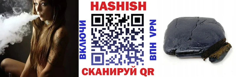 площадка как зайти  Нижний Ломов  ГАШ VHQ 