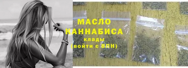 герыч Няндома