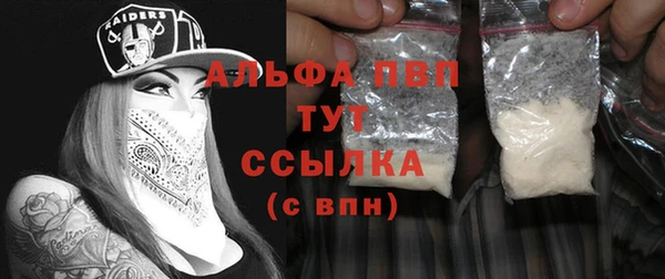 jwh Новокубанск