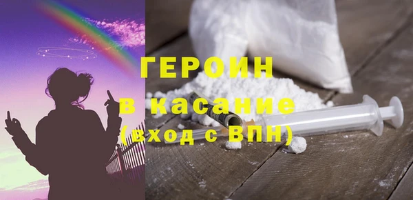 ешки Новодвинск