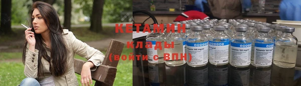 дживик Нягань