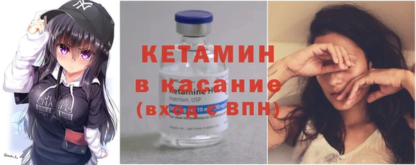 jwh Новокубанск