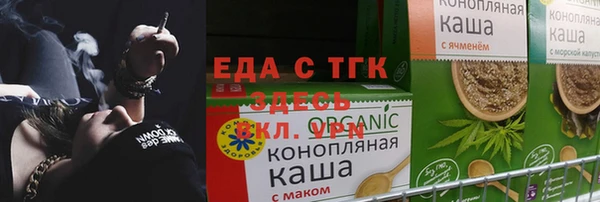 а пвп мука Нея