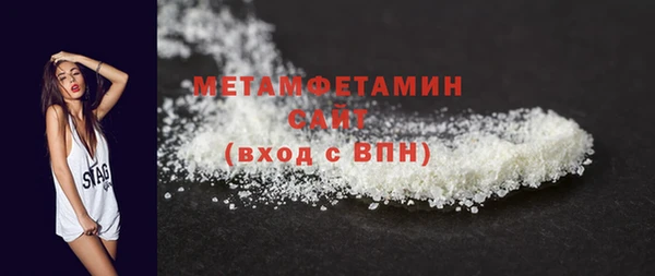 jwh Новокубанск