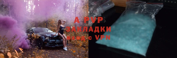 jwh Новокубанск