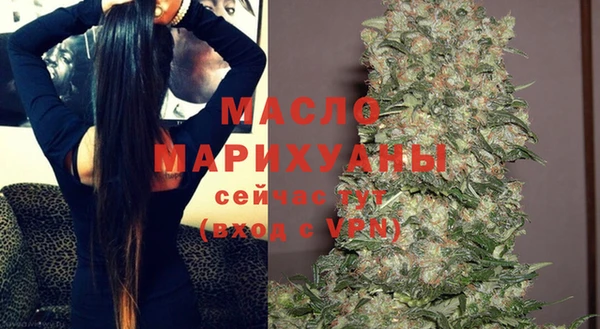 jwh Новокубанск