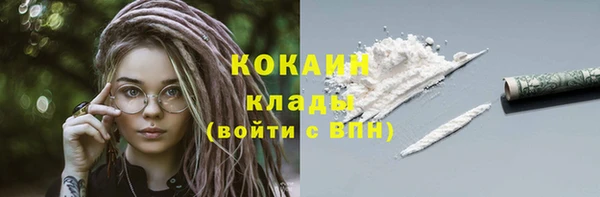 а пвп мука Нея