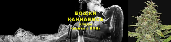 экстази Новозыбков