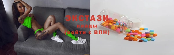 прущий лед Нефтегорск