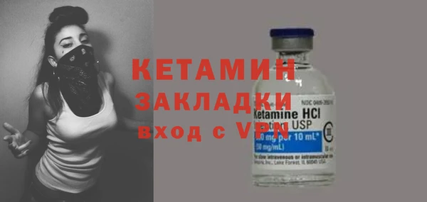 jwh Новокубанск