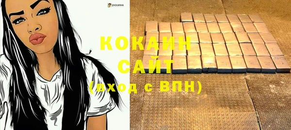 а пвп мука Нея