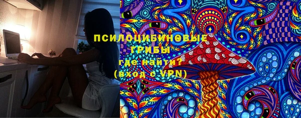 прущий лед Нефтегорск