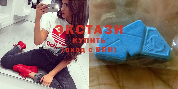ешки Новодвинск