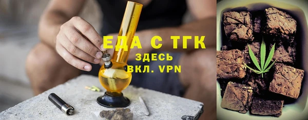 ешки Новодвинск