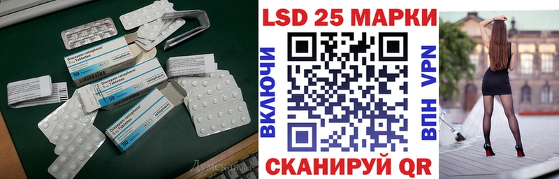 кракен ссылки  магазин    Нижний Ломов  Лсд 25 экстази ecstasy 