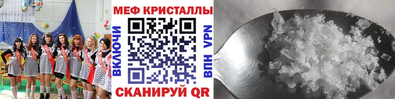 МЕФ  Нижний Ломов
