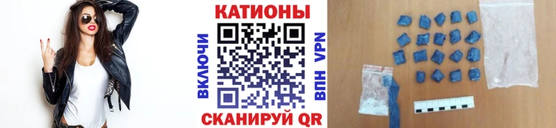 МЕФ 4 MMC  наркошоп  Нижний Ломов 