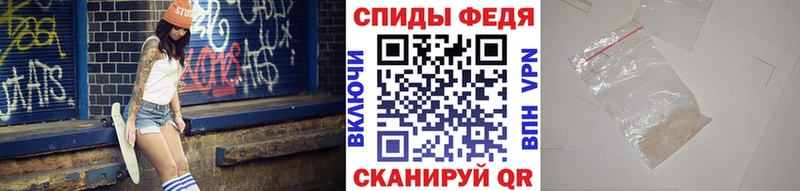 Метамфетамин Methamphetamine  Нижний Ломов 