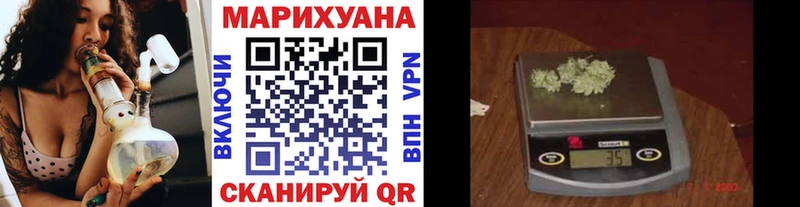 наркошоп  Нижний Ломов  МАРИХУАНА Ganja 